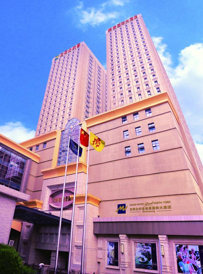Northyorker Hotel Service Apartment Σενγιάνγκ Εξωτερικό φωτογραφία